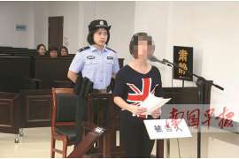 麻城侦探事务所,婚外情调查专业机构